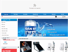 Tablet Screenshot of muabanbonnuoc.net